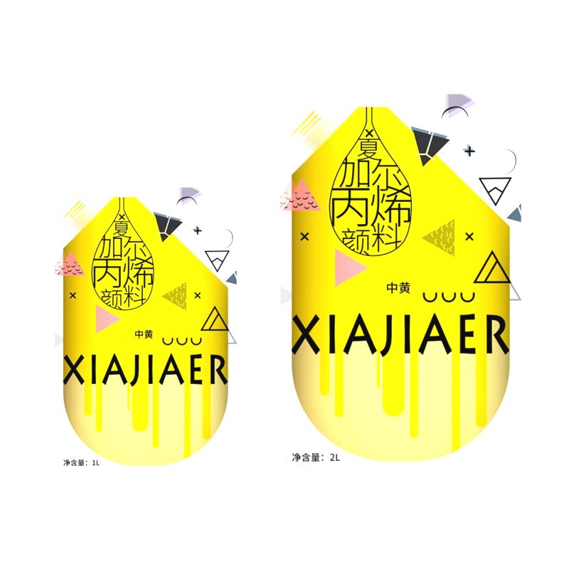 自助画室1升2L袋装丙烯颜料DIY手绘彩绘墙绘颜料画室颜料防水耐晒