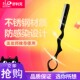 舒利克削发利器专业美发打薄器头发打薄刀片理发剃刀专用美发工具