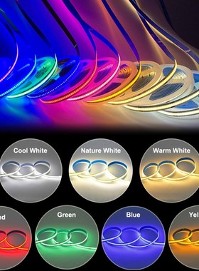 cob灯带12V8mm宽高亮低压led灯条24V自粘线条灯橱柜酒柜线形灯