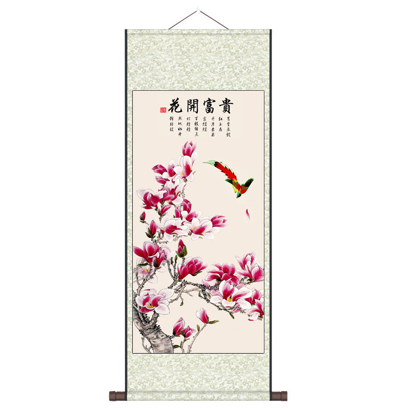 富贵有余九鱼图花鸟画绢画牡丹国画山水画禅意挂画卷轴画丝绸画