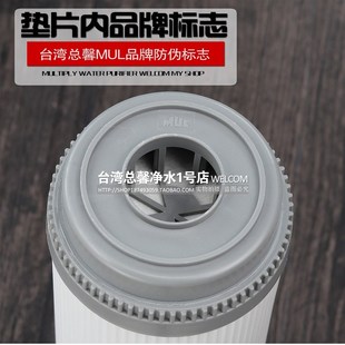 总馨净水器滤芯通用全套三级套装家用净水机过滤器10寸PP棉活性炭