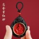 龙鱼款 朱砂本命佛汽车钥匙扣十二生肖守护神包包挂件平安福护身符