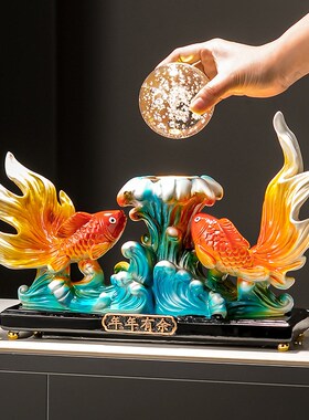 中式对鱼戏珠新款创意摆件孝敬中老年人新中式长辈住房送礼物礼品