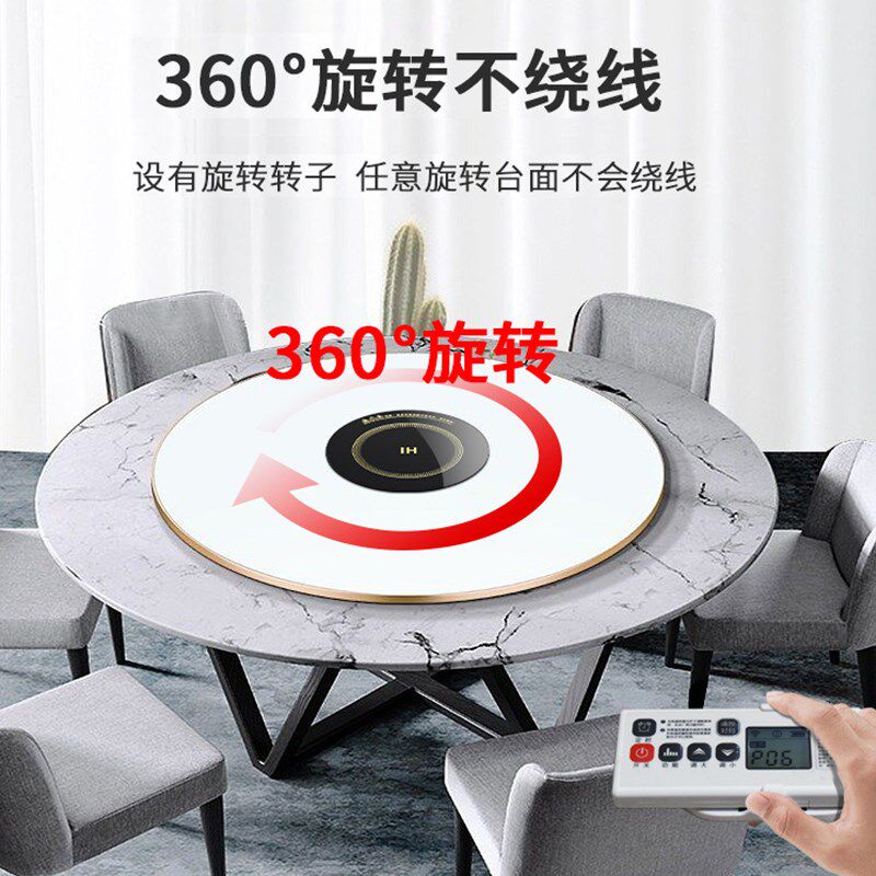 奥米康无线火锅电磁炉圆形商用3000W大功率嵌入式家用2000W电池炉