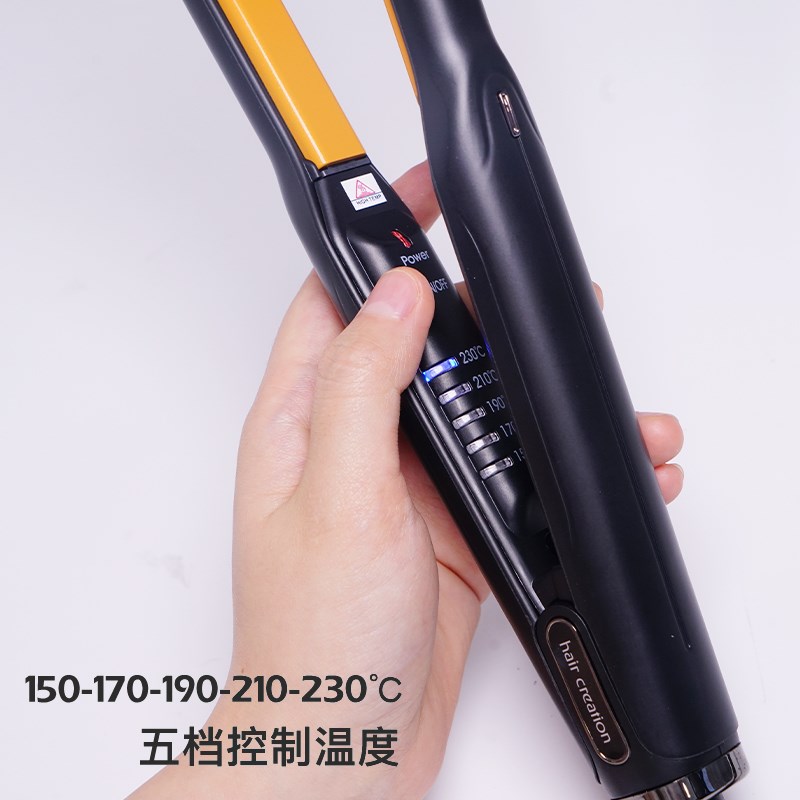 FBT直板夹化妆师直卷两用男士头发造型烫发器理发店蓬松发根夹板