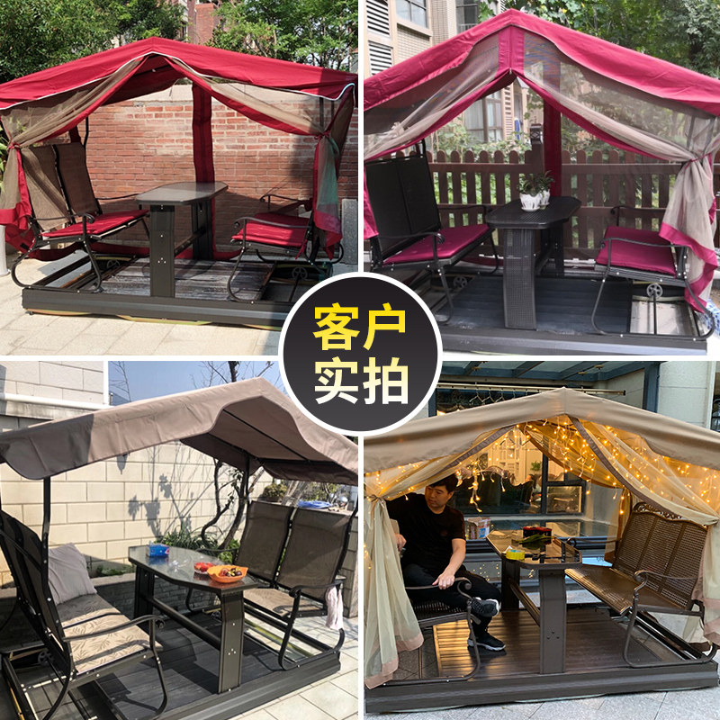 远茂户外摇椅庭院摇摇椅室外秋千阳台休闲双人四人动力摇摇椅躺椅
