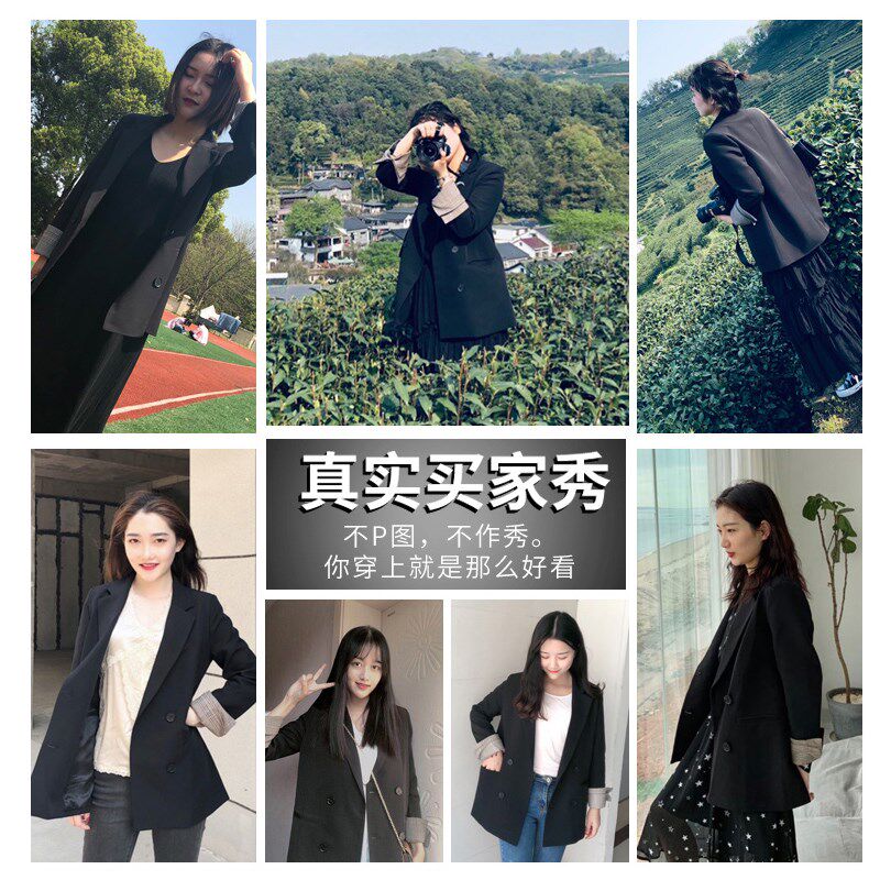 小个子西装外套女2024新款春秋大码黑色职业休闲正装套装西服上衣