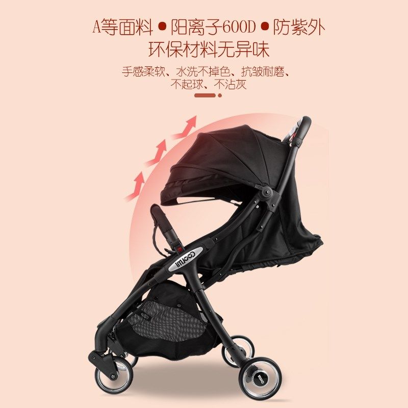 双胞胎婴儿推车可坐躺拆分一键自动收龙凤胎多功能提篮汽座安全椅