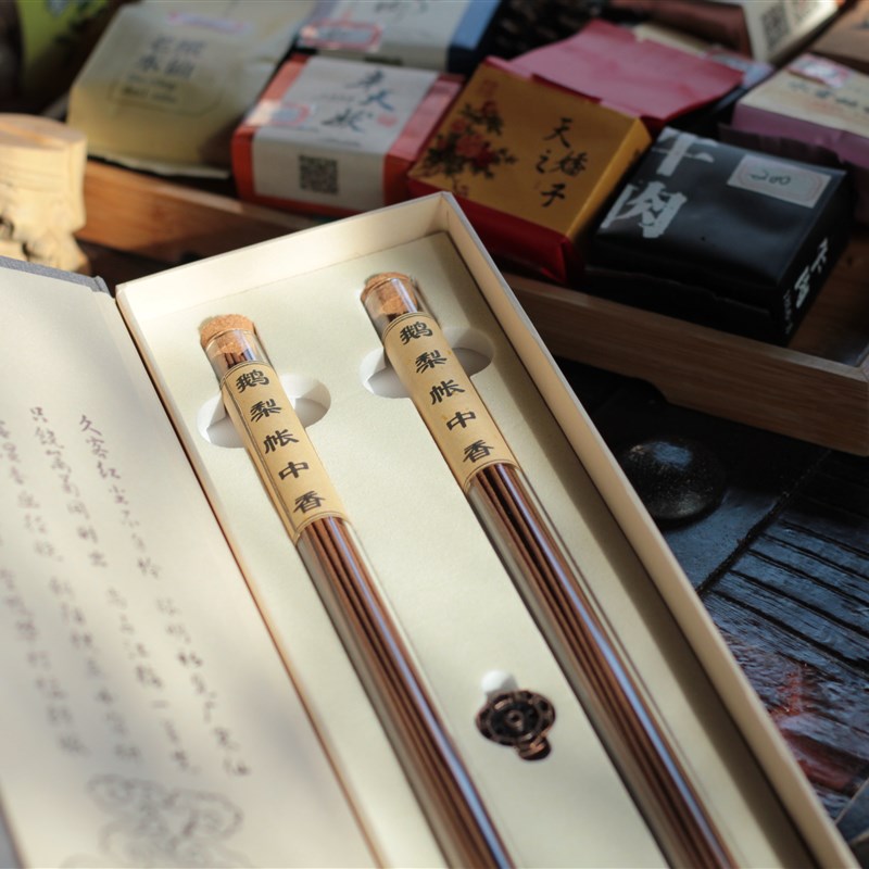 纯手工 天然香料古方制作 鹅梨帐中香线香 适合卧室客厅使用 包邮