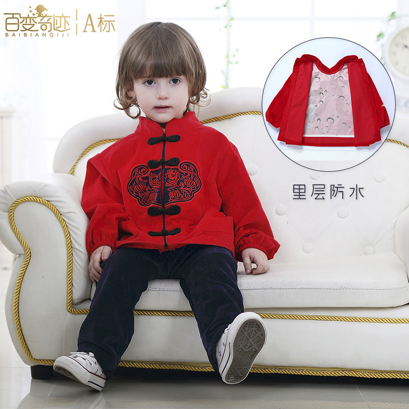百变奇迹 宝宝唐装过年罩衣中国风防水反穿衣儿童灯芯绒吃饭衣