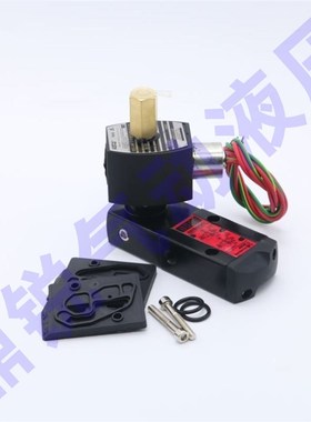 板式防爆电磁阀 EF8551G401MO EF8551B401MS EFG551H401MO