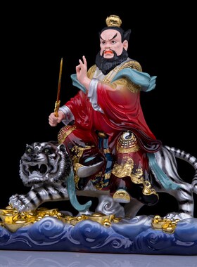 张天师神像张道人正一真人张道陵祖师爷佛像骑虎张天师像家用摆件