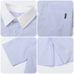 小学生夏季校服短袖衬衫男童女童夏装白色蓝色紫色高中初中生班服