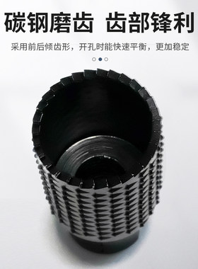 新品推出 多功能角磨机打磨扩孔开孔利器 电动旋转磨头 木工工具
