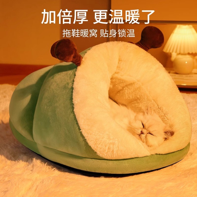 猫窝冬天保暖屋封闭式安全感四季通用床超级大多猫咪家庭圣诞睡袋