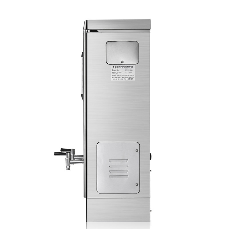 美莱特电热开水器商用全自动烧水器20L30L40L60L80L电热开水炉