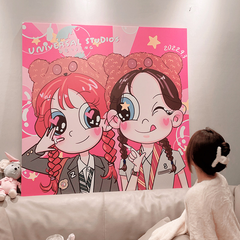 星蝶公主风照片定制装饰画卧室客厅情侣diy卡通漫画头像纪念礼物
