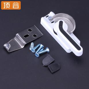 顶谷月牙锁铝合金窗户钩锁平移窗锁扣塑钢窗钩子锁搭扣门窗配件