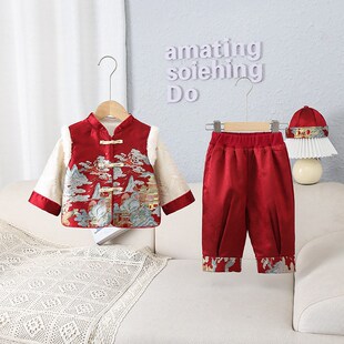 婴儿秋冬衣服男宝宝分体套装中式周岁礼服儿童唐装新年服过年拜年