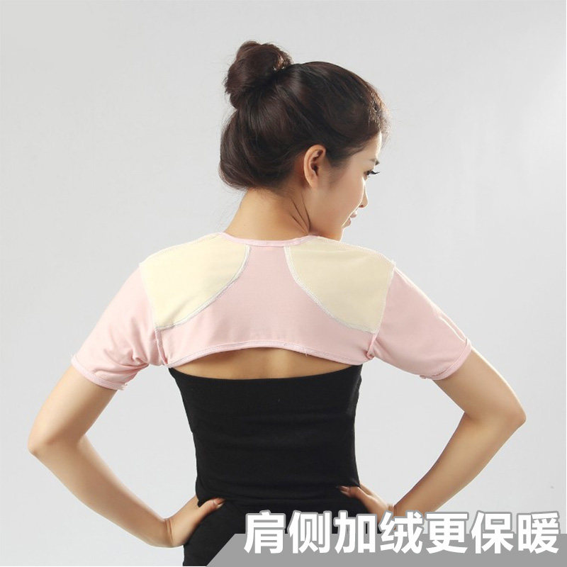 包邮浅灰色新款春夏季空调房男女肩周 睡觉保暖产妇月子薄款护肩