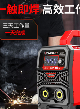电焊机220v家用纯铜380v伏工业级315手持式小型双电压便携不锈钢