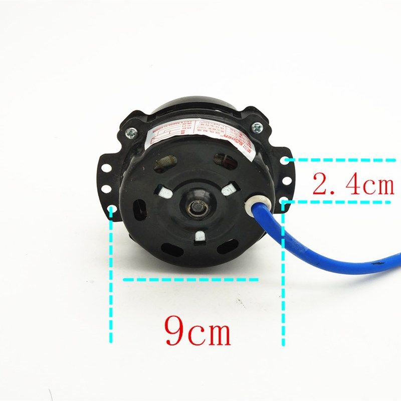 包邮鸿运扇电机马达换气扇排气扇电风扇转页扇电机电动机配件220V