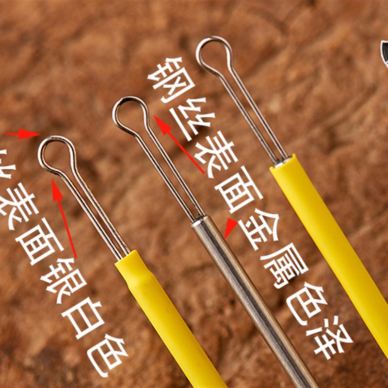 老巷子采耳银针采耳洗眼睛洗眼棒眼刮钢丝光滑洗眼针清洗眼刮工具
