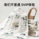 贝谷贝谷纱布婴儿浴巾宝宝纯棉泡泡纱洗澡新生儿童浴巾超软包巾
