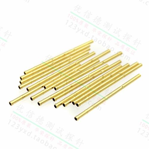 P30小探针 PA048-B F Q1 P048-J(SK4) 华荣探针 R048-1W7带线针套