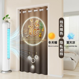 空调挡风防冷气客厅过道玄关遮挡帘子 轻奢风高级感门帘隔断帘夏季