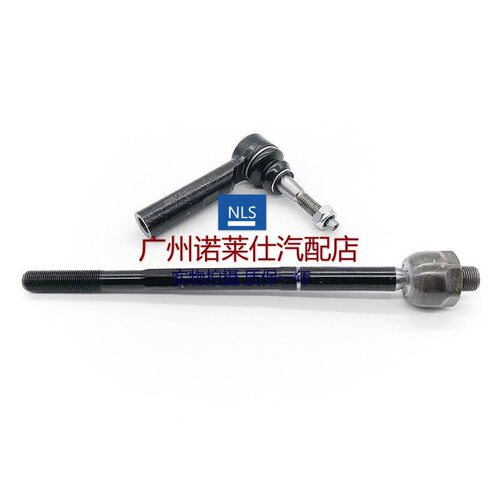 适用于别克英朗XT/GT科鲁兹1.68方向机内外球头 转向机拉杆球头