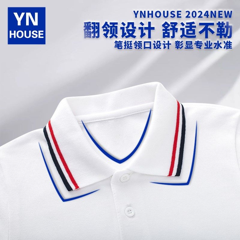 男童polo衫长袖翻领t恤春秋纯棉儿童白色打底衫小学生校服班服,童装/婴儿装/亲子装,儿童POLO衫,淘宝优惠券,粉丝福利购,淘宝优惠卷