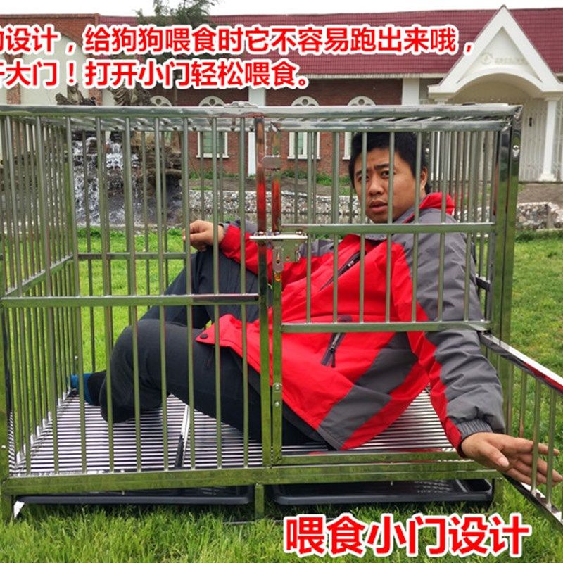 304202不锈钢组装大型犬秋田马犬金毛阿拉斯加柯基法斗宠物狗笼子