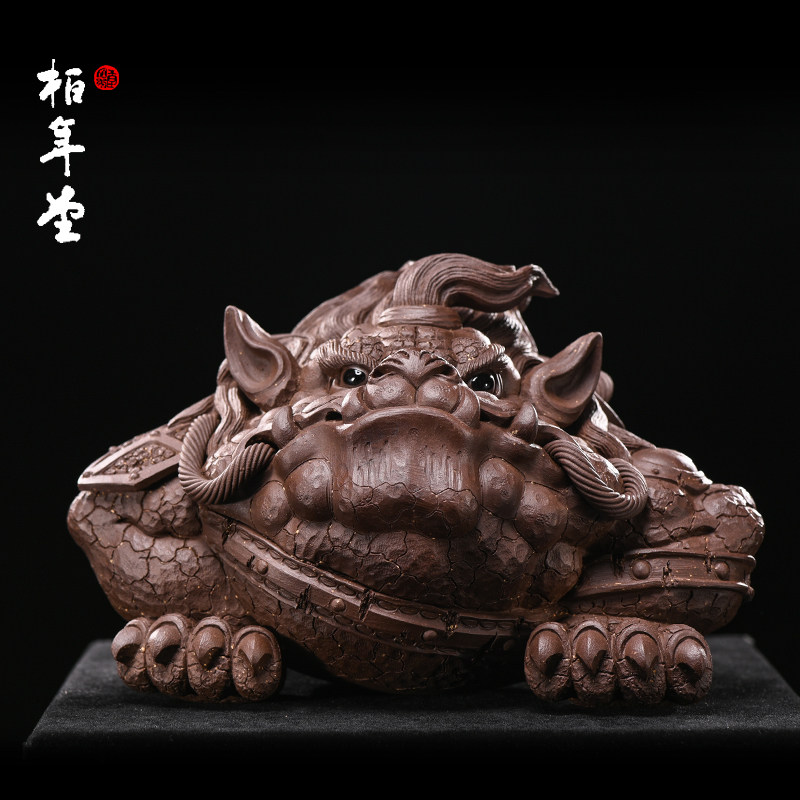 柏年堂 吉柏年 紫砂雕塑茶宠摆件 手工可养招财 金蟾 吉兽福蟾