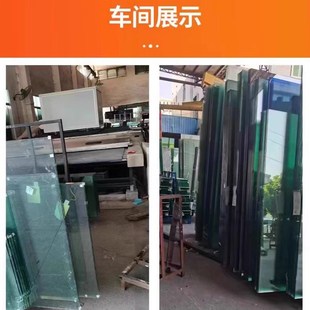 定做安全防爆全钢化玻璃高端钢化玻璃家用餐桌耐高温玻璃茶几定制