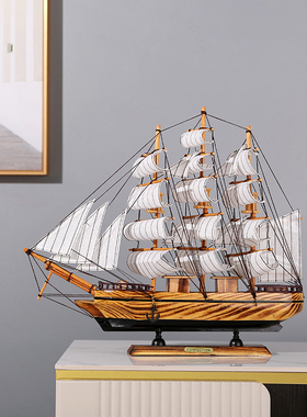 一帆风顺帆船摆件办公室老板桌面木质模型家居客厅装饰品开业礼物