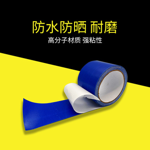 固定篷布专用胶带高温不溢胶渣土车自动篷布修补强力胶水布粘的牢