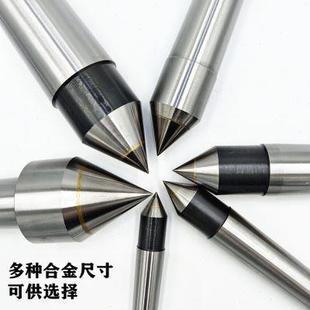 6号合金铣床死顶针 磨床固定顶针车床顶针外圆磨床2