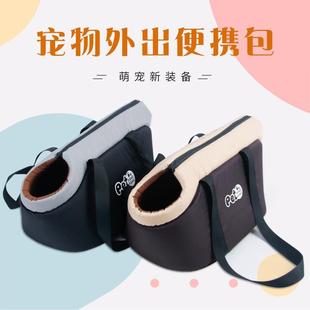 宠物包外出便携单肩宠物包手提包可折叠新款 厂家 狗包猫咪包