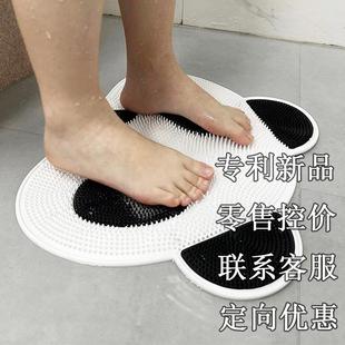 熊猫硅胶按摩垫浴室防滑垫洗澡搓背搓澡神器洗脚去死皮淋浴房地垫