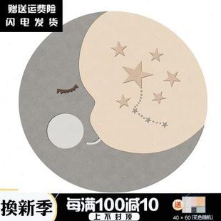 可爱卡通儿童圆形地毯男孩儿童房小动物宝宝爬行垫卧室家用可水洗