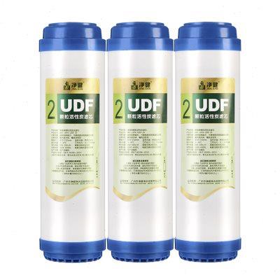 净健 净水器滤芯 UDF颗粒活性炭3支装净水机纯水机通用