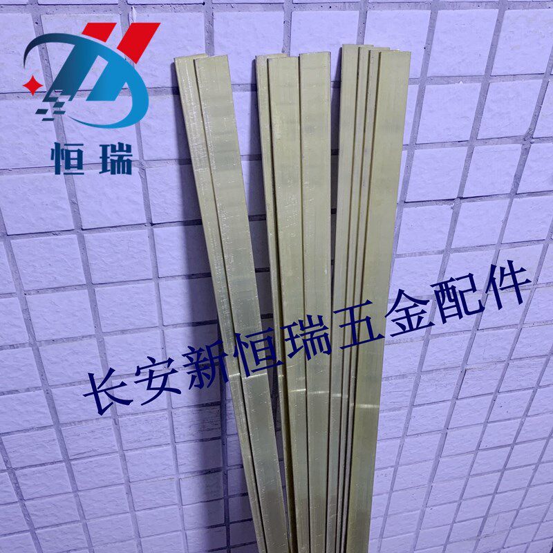 热销模具隔水片 黄铜片 铝隔水片 铝片1米8 10 12 14 16 18 20 24