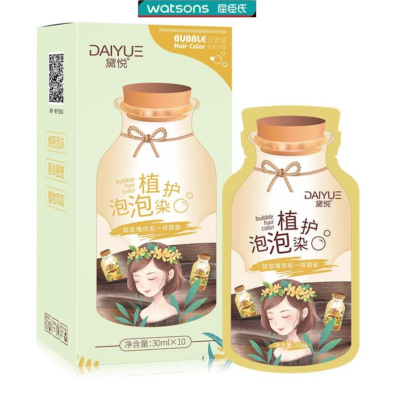 热销鲜果植物精华彩色遮盖白发家用果果染盖白专用染发剂泡泡染发