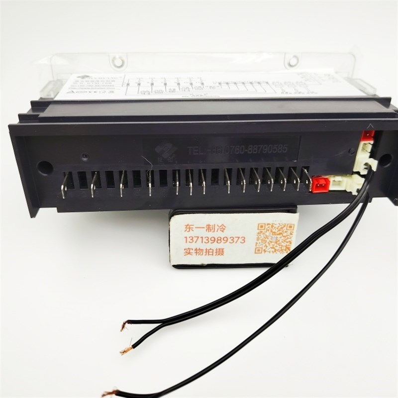 热销巨创KTM-76B星星格林斯达KTM-6321B风冷双温双控柜温控器GRIS