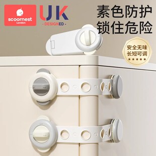 热销抽屉扣防宝宝安全锁婴儿童防护抽屉锁扣柜门冰箱柜子移门防开