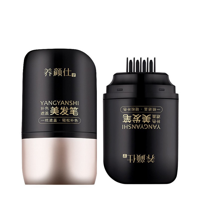 热销养颜仕美发棒一次性梳染发笔补色黑发遮盖白发植物不掉色防水