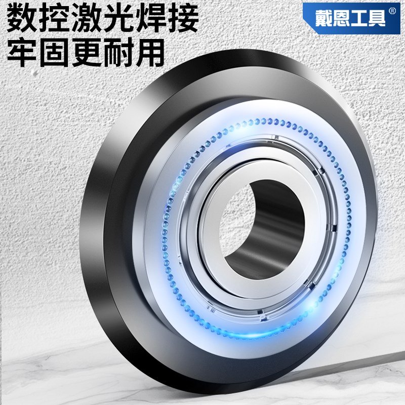 热销合金推刀刀头刀轮配件手动切割机瓷砖万米划地砖玻璃刀片工具