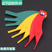 热销汽车刹车片刻度尺更换尺制动片摩擦片 厚 测量工具磨损检测仪