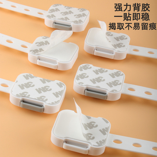 热销抽屉扣防宝宝婴儿童安全锁防护抽屉锁扣柜门冰箱柜子移门防开